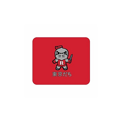 Centon Electronics Rutgers (t) Mousepad Classic V2 (OCTRUT2MH00B)
