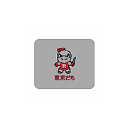 Centon Electronics Rutgers (t) Mousepad Classic V3 (OCTRUT2MH00C)