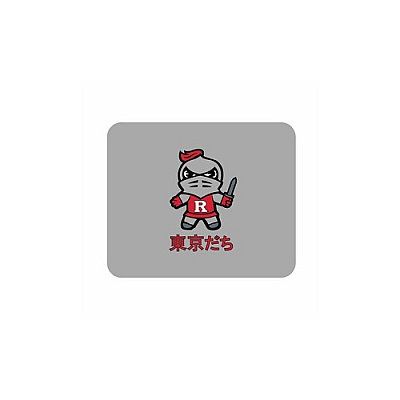 Centon Electronics Rutgers (t) Mousepad Classic V3 (OCTRUT2MH00C)