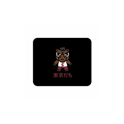 Centon Electronics Scu (t) Mousepad Classic V1 (OCTSCL2MH00A)