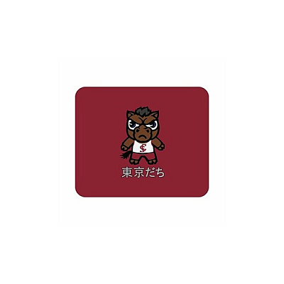 Centon Electronics Scu (t) Mousepad Classic V2 (OCTSCL2MH00B)