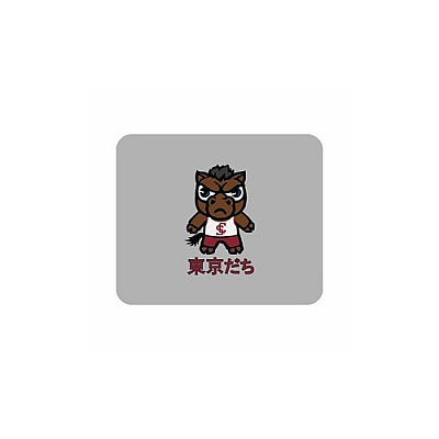 Centon Electronics Scu (t) Mousepad Classic V3 (OCTSCL2MH00C)