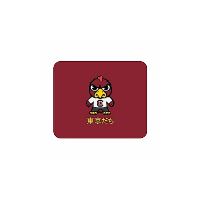 Centon Electronics Usc (t) Mousepad Classic V2 (OCTSCUMH00B)