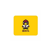 Centon Electronics Usc (t) Mousepad Classic V3 (OCTSCUMH00C)