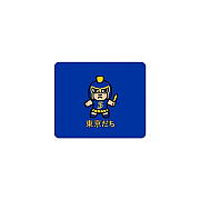 Centon Electronics Sjsu (t) Mousepad Classic V2 (OCTSJ2MH00B)