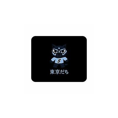 Centon Electronics Ssu (t) Mousepad Classic V1 (OCTSSUMH00A)