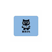 Centon Electronics Ssu (t) Mousepad Classic V2 (OCTSSUMH00B)