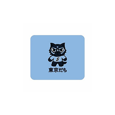 Centon Electronics Ssu (t) Mousepad Classic V2 (OCTSSUMH00B)