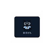 Centon Electronics Ssu (t) Mousepad Classic V3 (OCTSSUMH00C)