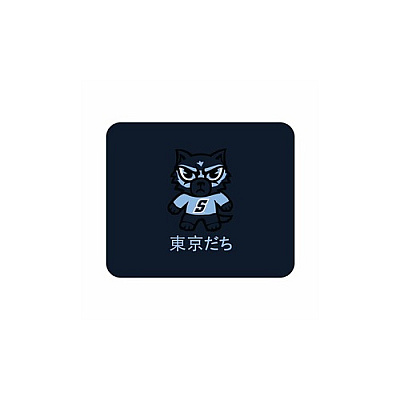 Centon Electronics Ssu (t) Mousepad Classic V3 (OCTSSUMH00C)