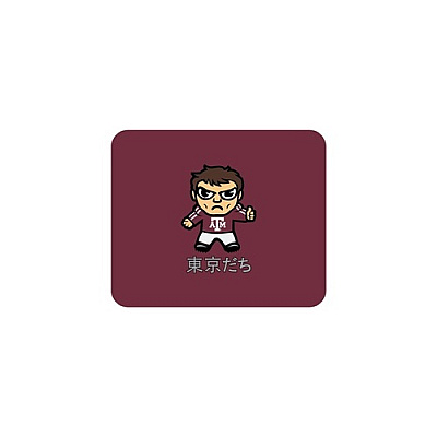 Centon Electronics T A&m (t) Mousepad Classic V3 (OCTTAMMH00C)