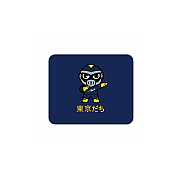 Centon Electronics Toledo (t) Mousepad Classic V2 (OCTTOLMH00B)