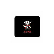 Centon Electronics Ttu (t) Mousepad Classic V1 (OCTTTUMH00A)