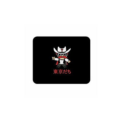 Centon Electronics Ttu (t) Mousepad Classic V1 (OCTTTUMH00A)