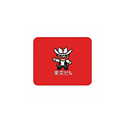 Centon Electronics Ttu (t) Mousepad Classic V2 (OCTTTUMH00B)