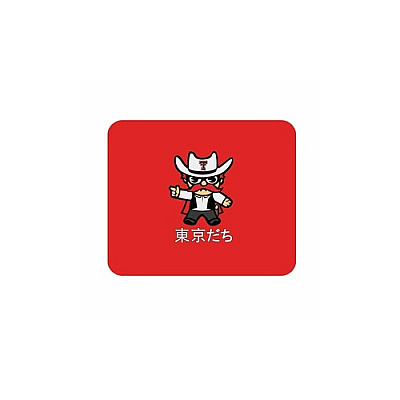 Centon Electronics Ttu (t) Mousepad Classic V2 (OCTTTUMH00B)