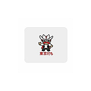Centon Electronics Ttu (t) Mousepad Classic V3 (OCTTTUMH00C)