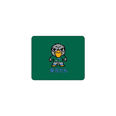 Centon Electronics Tulane (t) Mousepad Classic V2 (OCTTUL3MH00B)