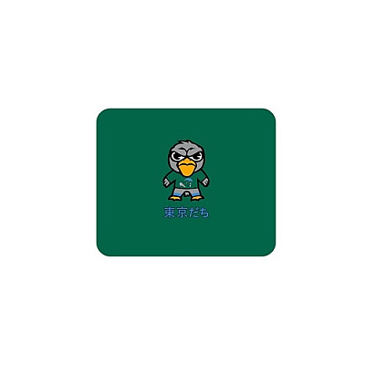Centon Electronics Tulane (t) Mousepad Classic V3 (OCTTUL3MH00C)
