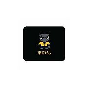 Centon Electronics Uci (t) Mousepad Classic V1 (OCTUCIMH00A)