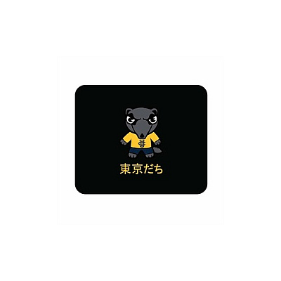 Centon Electronics Uci (t) Mousepad Classic V1 (OCTUCIMH00A)