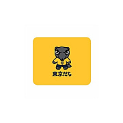 Centon Electronics Uci (t) Mousepad Classic V2 (OCTUCIMH00B)