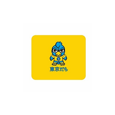 Centon Electronics Delaware (t) Mousepad Classic V2 (OCTUDL2MH00B)