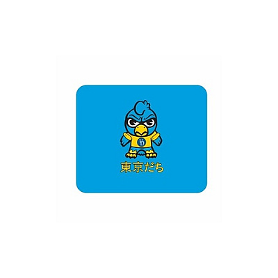 Centon Electronics Delaware (t) Mousepad Classic V3 (OCTUDL2MH00C)