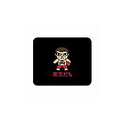 Centon Electronics Unlv (t) Mousepad Classic V1 (OCTUNLVMH00A)