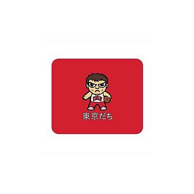 Centon Electronics Unlv (t) Mousepad Classic V2 (OCTUNLVMH00B)