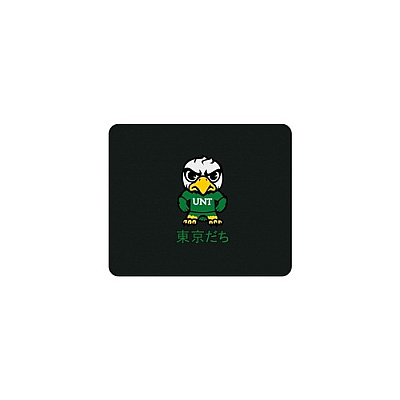 Centon Electronics Unt (t) Mousepad Classic V1 (OCTUNTMH00A)
