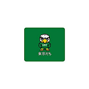 Centon Electronics Unt (t) Mousepad Classic V2 (OCTUNTMH00B)