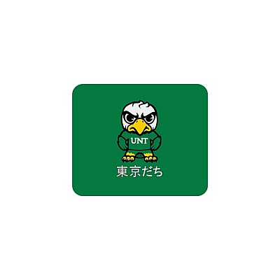 Centon Electronics Unt (t) Mousepad Classic V3 (OCTUNTMH00C)