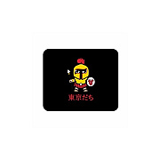 Centon Electronics Tampa (t) Mousepad Classic V1 (OCTUOT2MH00A)