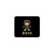 Centon Electronics Usm (t) Mousepad Classic V1 (OCTUSM2MH00A)