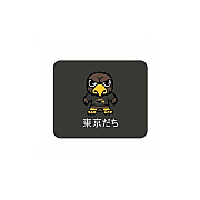 Centon Electronics Usm (t) Mousepad Classic V3 (OCTUSM2MH00C)