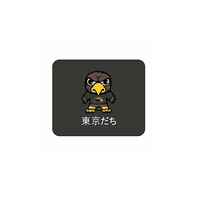 Centon Electronics Usm (t) Mousepad Classic V3 (OCTUSM2MH00C)