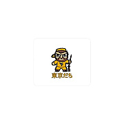 Centon Electronics Wvu (t) Mousepad Classic V1 (OCTUWV2MH00A)