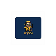Centon Electronics Wvu (t) Mousepad Classic V2 (OCTUWV2MH00B)