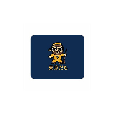Centon Electronics Wvu (t) Mousepad Classic V2 (OCTUWV2MH00B)