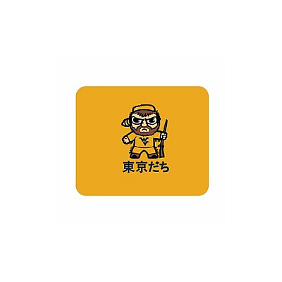 Centon Electronics Wvu (t) Mousepad Classic V3 (OCTUWV2MH00C)