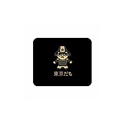 Centon Electronics Vanderbilt (t) Mousepad Classic V1 (OCTVANMH00A)