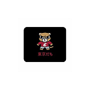 Centon Electronics W&m (t) Mousepad Classic V1 (OCTWMRMH00A)