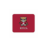 Centon Electronics W&m (t) Mousepad Classic V2 (OCTWMRMH00B)