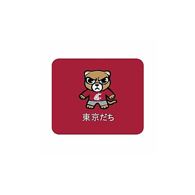 Centon Electronics W&m (t) Mousepad Classic V2 (OCTWMRMH00B)