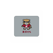 Centon Electronics W&m (t) Mousepad Classic V3 (OCTWMRMH00C)
