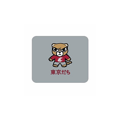 Centon Electronics W&m (t) Mousepad Classic V3 (OCTWMRMH00C)