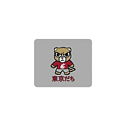 Centon Electronics Wsu (t) Mousepad Classic V2 (OCTWSUMH00B)