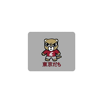 Centon Electronics Wsu (t) Mousepad Classic V2 (OCTWSUMH00B)