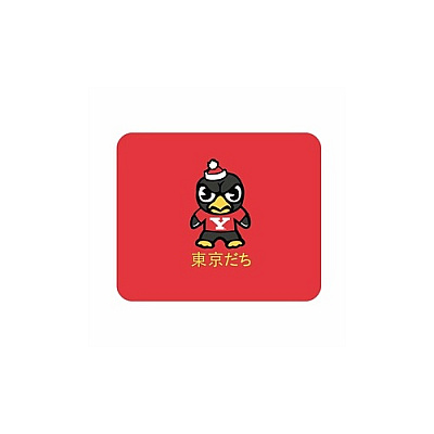 Centon Electronics Ysu (t) Mousepad Classic V2 (OCTYSUMH00B)
